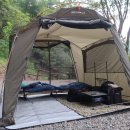 티피클럽 | 어썸홀리데이 님버스 UL