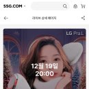 줌워시 이미지