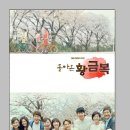 육개장집 이미지