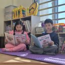 산척초등학교 이미지