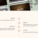 제기17 | 🎬 봉준호 감독의 신작, &#39;미키17&#39; 영화 후기 및 리뷰 총정리!