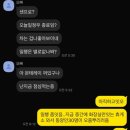 페블비치 파3 GOLF CLUB | 🇺🇸 미서부 패키지 여행 후기 - Day 2. 솔뱅 덴마크 마을 &amp; 페블비치⛳️