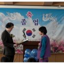 대구서촌초등학교 이미지