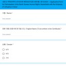 교보생명빌딩 이미지