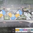 이천롯데캐슬공인중개사사무소 이미지