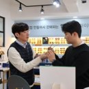 아이데코안경 이미지