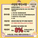 창구축산 이미지