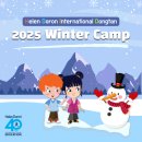 도론(DORON) 이미지