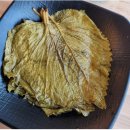 흥부민물장어 이미지