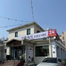 수원시청 | 인계동 순대국 신주옥미 수원시청점 가성비 좋은 수육정식 후기