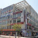 고잔2길 이미지