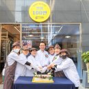 한식100반 티스토리