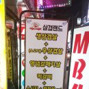 리필랜드 이미지