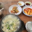 방여울로39번길 네이버블로그