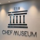 미식유가 이미지