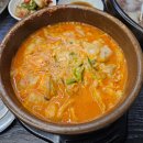 동학산2길 | 화성 석우동 한우국밥 맛집 &lt;수국정&gt;
