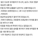 청원동물병원 이미지