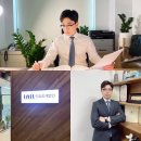 인일회계법인 이미지
