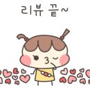 브라더김밥 이미지