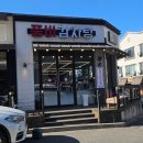 품바 | 강릉감자탕 맛집, 24시간 운영하는 품바감자탕국밥 본점 후기