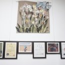 용산한의원 이미지