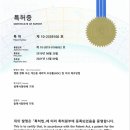 행운의료기 이미지