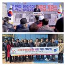 용암3리 경로당 이미지