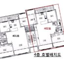 본1리 마을회관 이미지