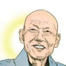 일기일회 이미지