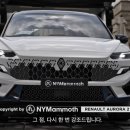 오로라2 이미지