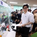 만덕2동-4 이미지