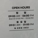 아이앤힐성형외과의원 이미지