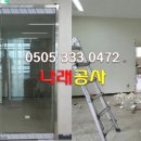 서울하이약국 이미지