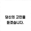 세무법인울림 네이버블로그