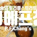 바로스포츠용품