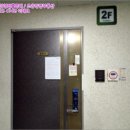 활천로 267번길 이미지