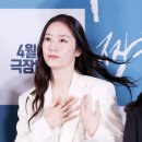 정우몰