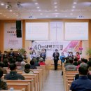 한일육가공유통