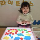 지엔키즈어린이집 이미지