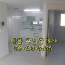 모세공인중개사사무소 이미지