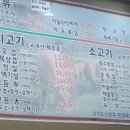 153정육식당