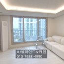 송담9길 네이버블로그