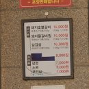 은화정 이미지