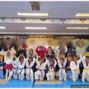 사랑태권도 이미지