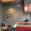 보배반점남양주2