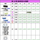 으뜸플러스 철산점 이미지