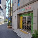 당감1동작은도서관 이미지