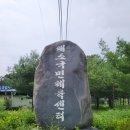 대소국민체육센터 이미지