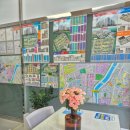 달빛부동산공인중개사사무소 이미지