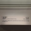 진주 마호당 고문서 일괄 이미지